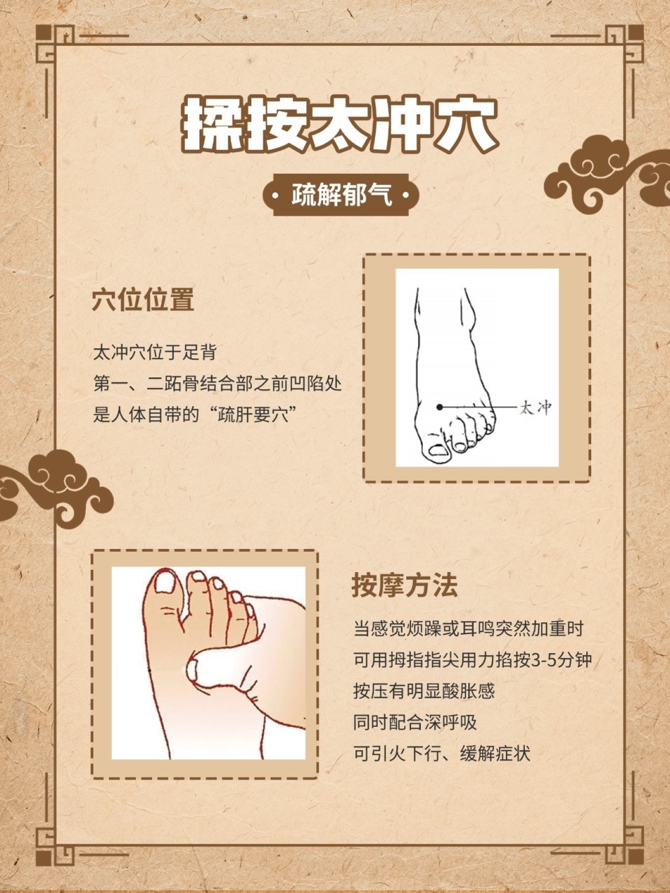 28岁男子连续加班确诊突发性耳聋，每天仅睡三四个小时！专家：长期熬夜可能影响听力