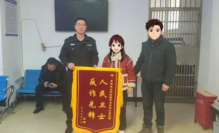 11岁女孩追星遇诈骗！上饶警方跨省抓获2名嫌疑人