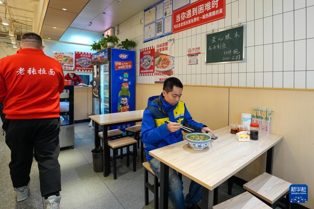 温度丨送你一朵小红花 温度丨送你一朵小红花