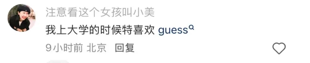 太突然!知名品牌宣布:关闭所有店铺,曾遍布各大商场,“当年很火”“不便宜” 太突然!知名品牌宣布:关闭所有店铺,曾遍布各大商场,“当年很火”“不便宜”