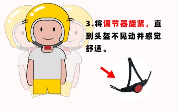 开学在即！@所有家长：你戴头盔的样子，是孩子最好的榜样