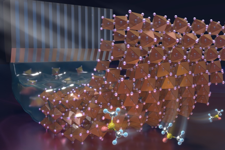 新突破!这一技术让规模化生产钙钛矿光伏组件有望实现 新突破!这一技术让规模化生产钙钛矿光伏组件有望实现