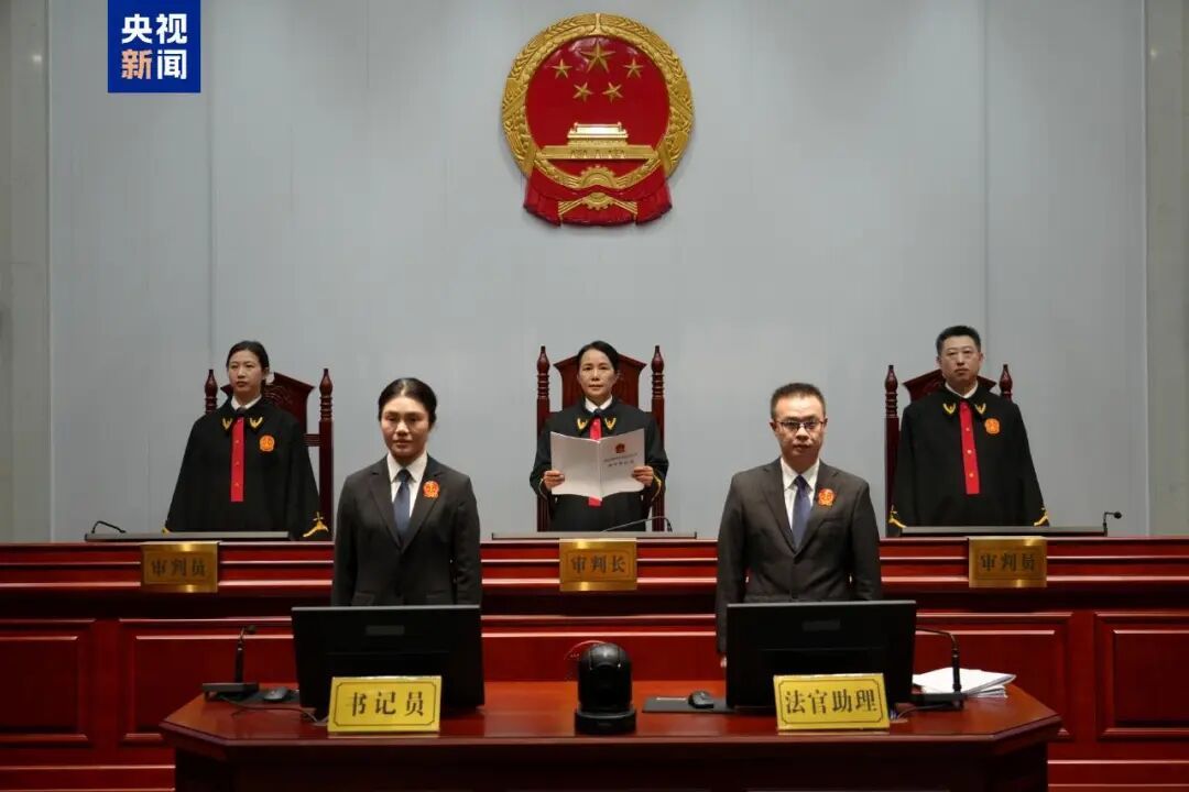 受贿3.17亿余元！罗增斌一审被判死缓