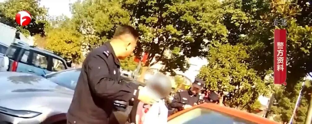 女子网恋遇 “军官男友”，正要转20万时，民警冲来了！