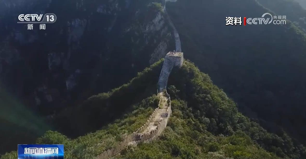 不只护墙还要护景 北京市长城保护升级 不只护墙还要护景 北京市长城保护升级