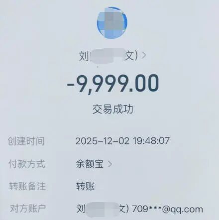 春节后“男友”突然失联,女子冲进派出所 春节后“男友”突然失联,女子冲进派出所