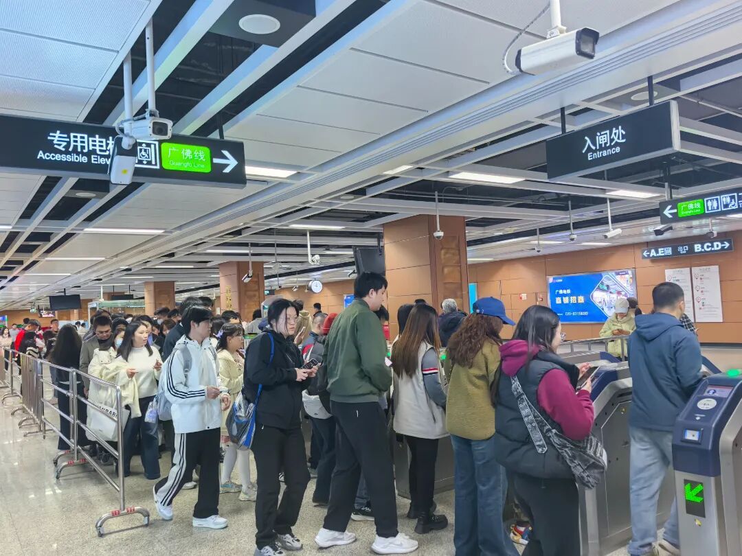 广州地铁:元宵节或将“飞站”,部分线路延时收车 广州地铁:元宵节或将“飞站”,部分线路延时收车