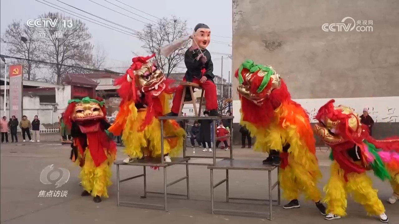 焦点访谈|村民家门口的“文化盛宴” 打造“村晚+文旅+产业”幸福年味 焦点访谈|村民家门口的“文化盛宴” 打造“村晚+文旅+产业”幸福年味