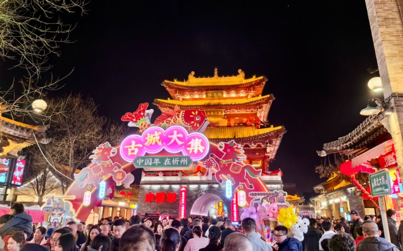 这些小城,为何成了马年春节热门旅游地? 这些小城,为何成了马年春节热门旅游地?