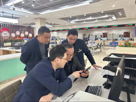 首例沪穗不动产登记跨城通办落地 首例沪穗不动产登记跨城通办落地