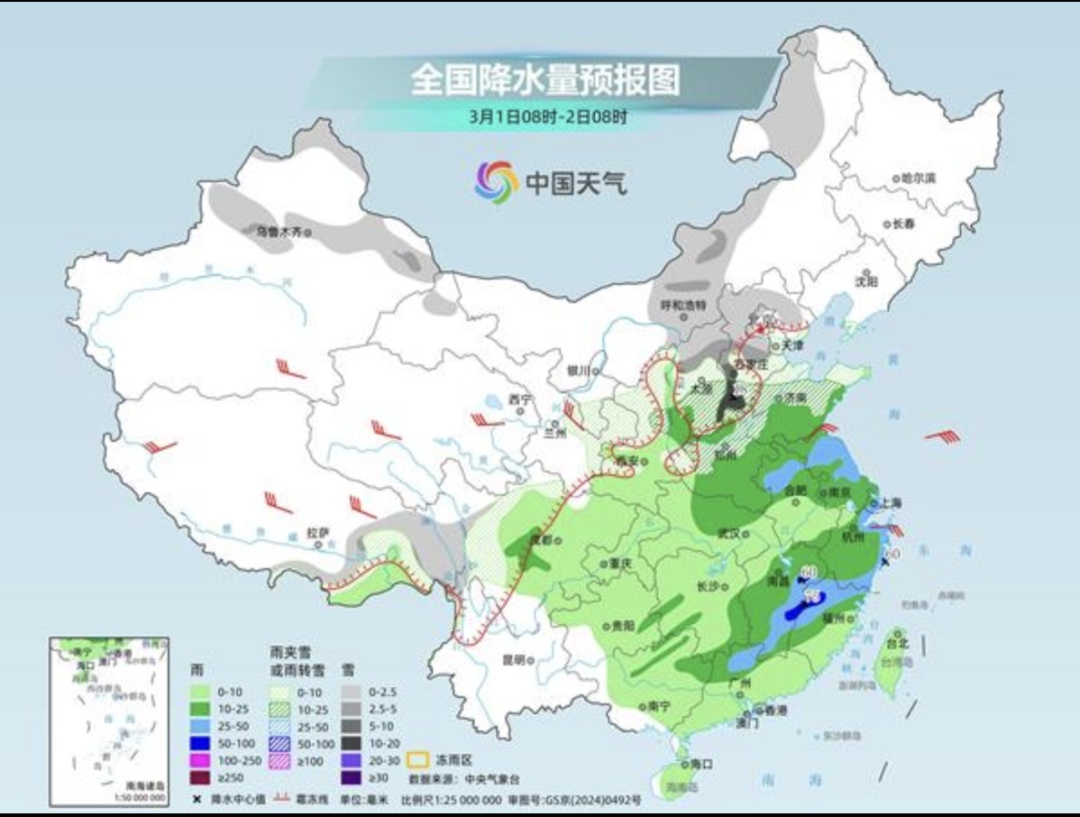 8级大风！湖北今起阴雨湿冷