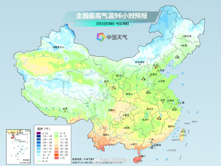 我国多地气温偏低!长江中下游等地湿冷上线 我国多地气温偏低!长江中下游等地湿冷上线