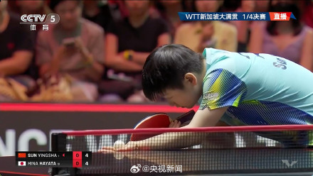 孙颖莎再胜早田希娜 孙颖莎再胜早田希娜