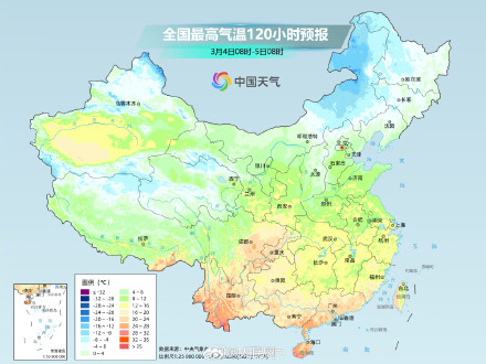 我国多地气温偏低!长江中下游等地湿冷上线 我国多地气温偏低!长江中下游等地湿冷上线