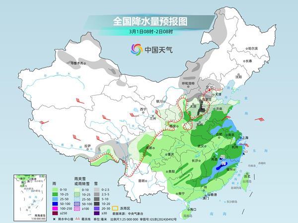 我国新一轮大范围雨雪发展 南方多地天气湿冷 我国新一轮大范围雨雪发展 南方多地天气湿冷