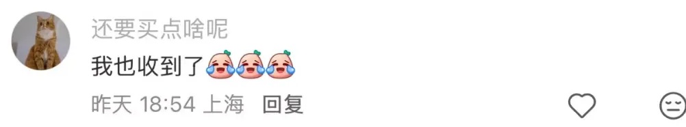 太突然!知名品牌宣布:关闭所有店铺,曾遍布各大商场,“当年很火”“不便宜” 太突然!知名品牌宣布:关闭所有店铺,曾遍布各大商场,“当年很火”“不便宜”