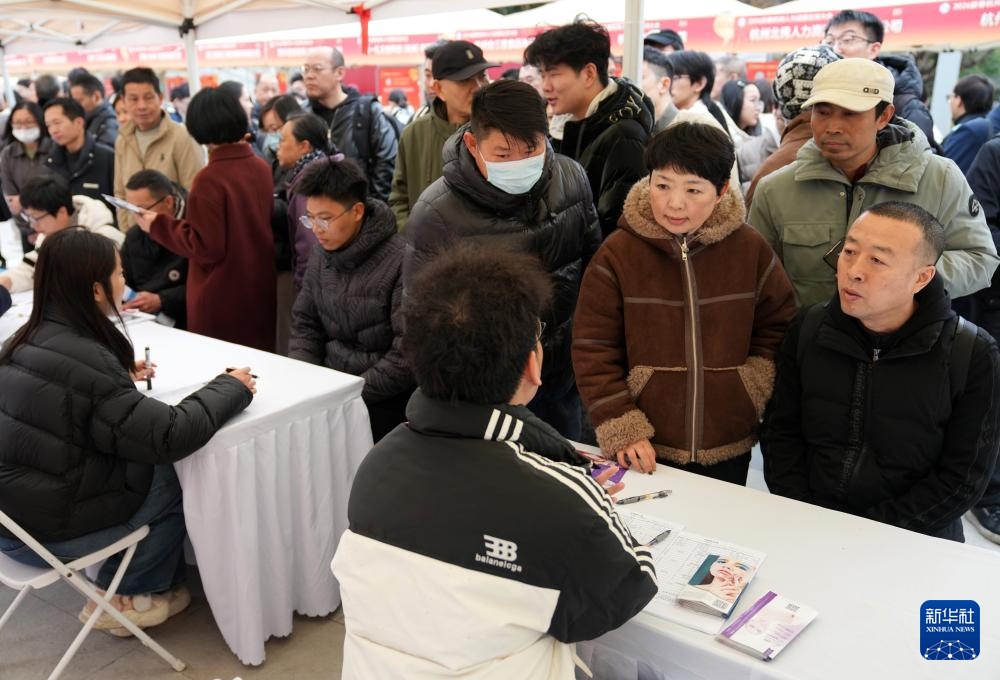 杭州:春风送岗促就业 杭州:春风送岗促就业