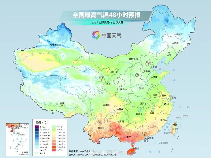 未来三天，新一轮大范围雨雪铺展！北方多地雪纷纷