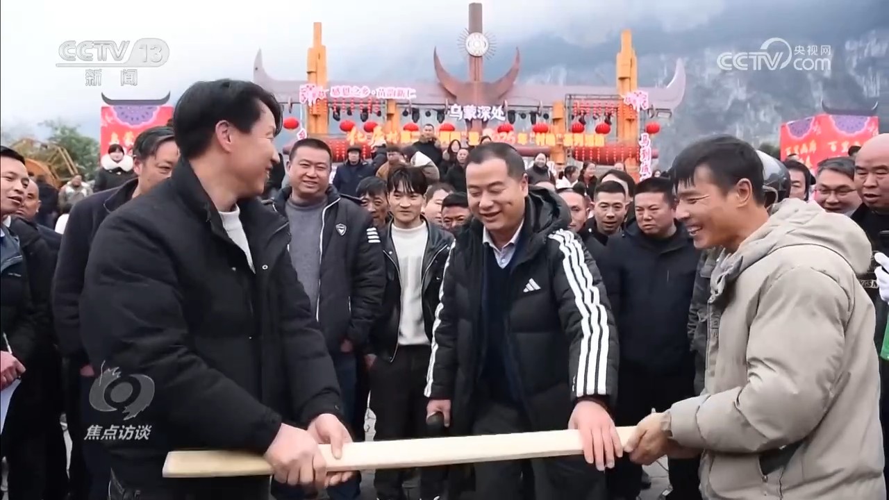 焦点访谈|村民家门口的“文化盛宴” 打造“村晚+文旅+产业”幸福年味 焦点访谈|村民家门口的“文化盛宴” 打造“村晚+文旅+产业”幸福年味