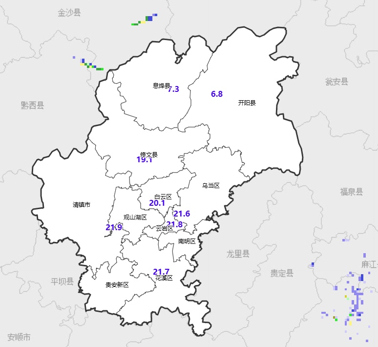 明天起，降雨又降温！贵阳“十里不同天”：开阳6.8℃→乌当21.6℃