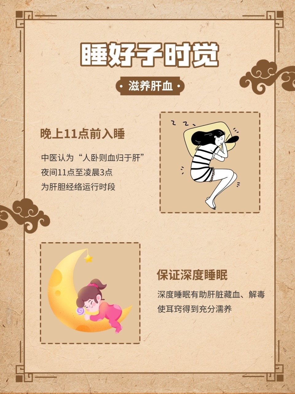 28岁男子连续加班确诊突发性耳聋，每天仅睡三四个小时！专家：长期熬夜可能影响听力