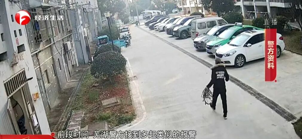 胆大包天！小偷骑三轮“搬家式”盗窃，监控拍下！