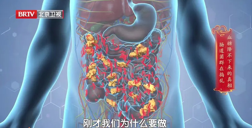 冬天必吃的“洗肠菜”,清肠排毒还护肝 冬天必吃的“洗肠菜”,清肠排毒还护肝