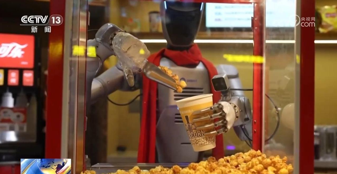 打爆米花、做咖啡、导购……人形机器人在深圳“上岗”了