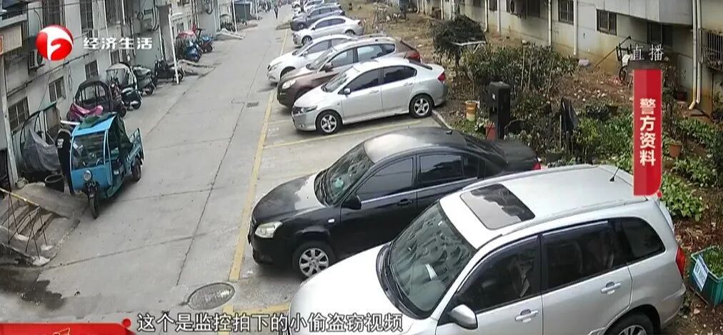 胆大包天！小偷骑三轮“搬家式”盗窃，监控拍下！