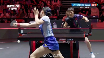 王曼昱战胜张本美和 王曼昱战胜张本美和