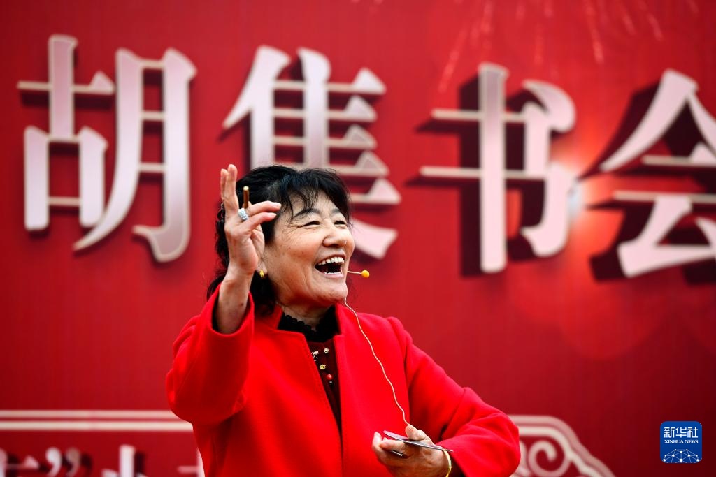 新春走基层丨胡集书会上演“曲山艺海”盛宴