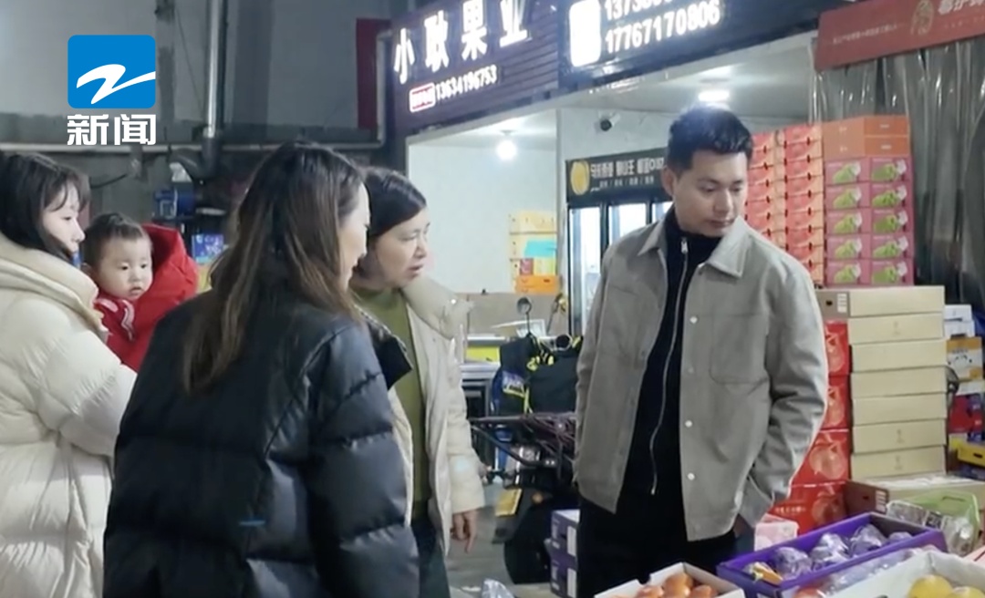 价格大跳水！杭州人爱的这一口，如今这个价了？