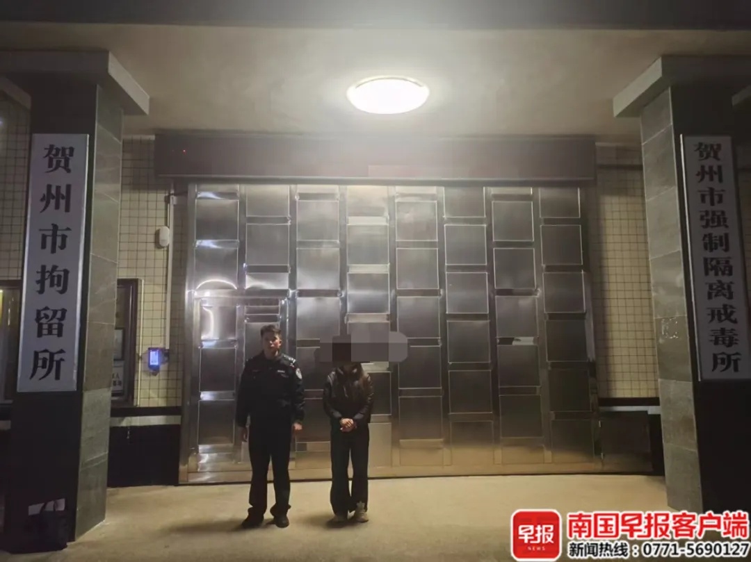 女子未拴狗绳致狗咬伤13岁女孩,贺州警方:行拘5天 女子未拴狗绳致狗咬伤13岁女孩,贺州警方:行拘5天