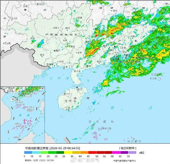 新一轮降雨将至！广东中北部有中到大雨局部暴雨