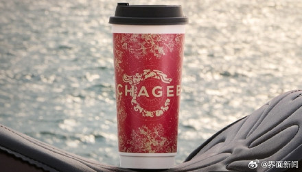 男子造谣霸王茶姬涉毒被抓 ，公司曾回应咖啡因含量可查