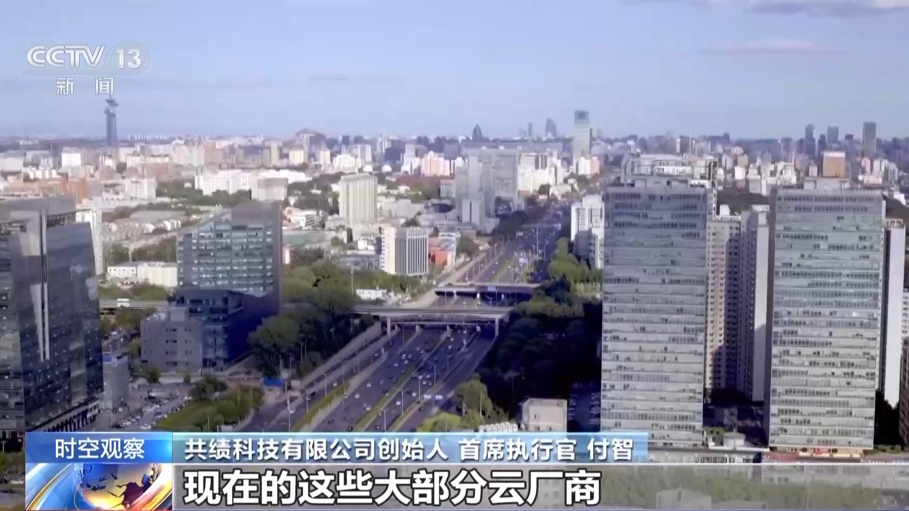 “以租代买”为何受青睐?“万物皆可租”如何享实惠、避风险? “以租代买”为何受青睐?“万物皆可租”如何享实惠、避风险?