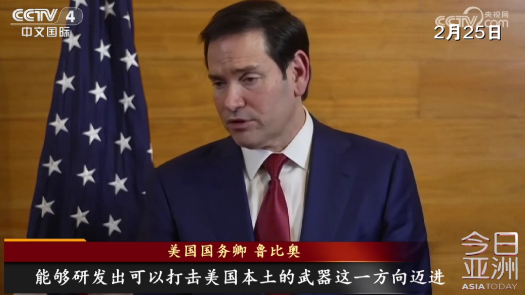 惊人相似！美重演伊拉克战争剧本？