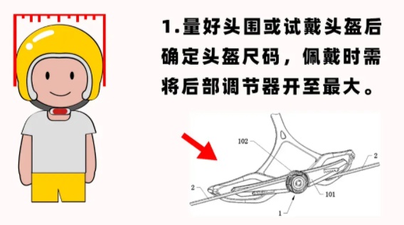 开学在即！@所有家长：你戴头盔的样子，是孩子最好的榜样