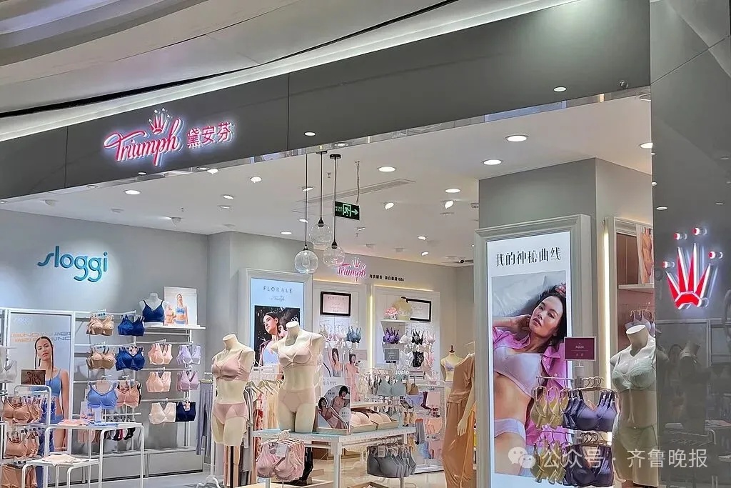 知名品牌“GUESS”宣布:关闭国内所有店铺!曾遍布各大商场 知名品牌“GUESS”宣布:关闭国内所有店铺!曾遍布各大商场