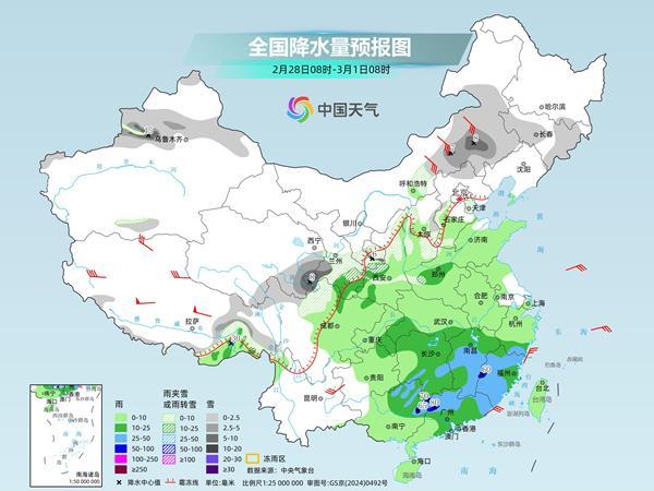 我国新一轮大范围雨雪发展 南方多地天气湿冷 我国新一轮大范围雨雪发展 南方多地天气湿冷