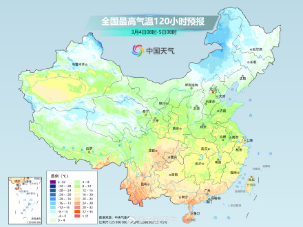 我国多地气温偏低 长江中下游等地湿冷上线
