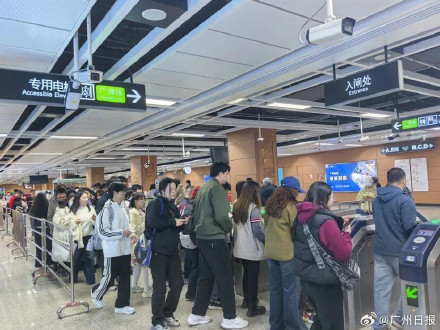 广州地铁部分线路运营时间有调整