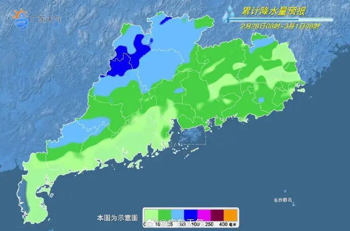 广东多地发布今年首个暴雨预警 广东多地发布今年首个暴雨预警