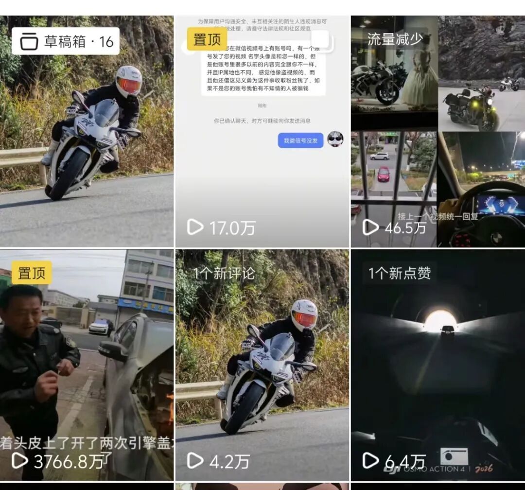 这操作太帅了,近4000万网友围观!00后小伙骑车出门,路边一幕让他果断掉头 这操作太帅了,近4000万网友围观!00后小伙骑车出门,路边一幕让他果断掉头