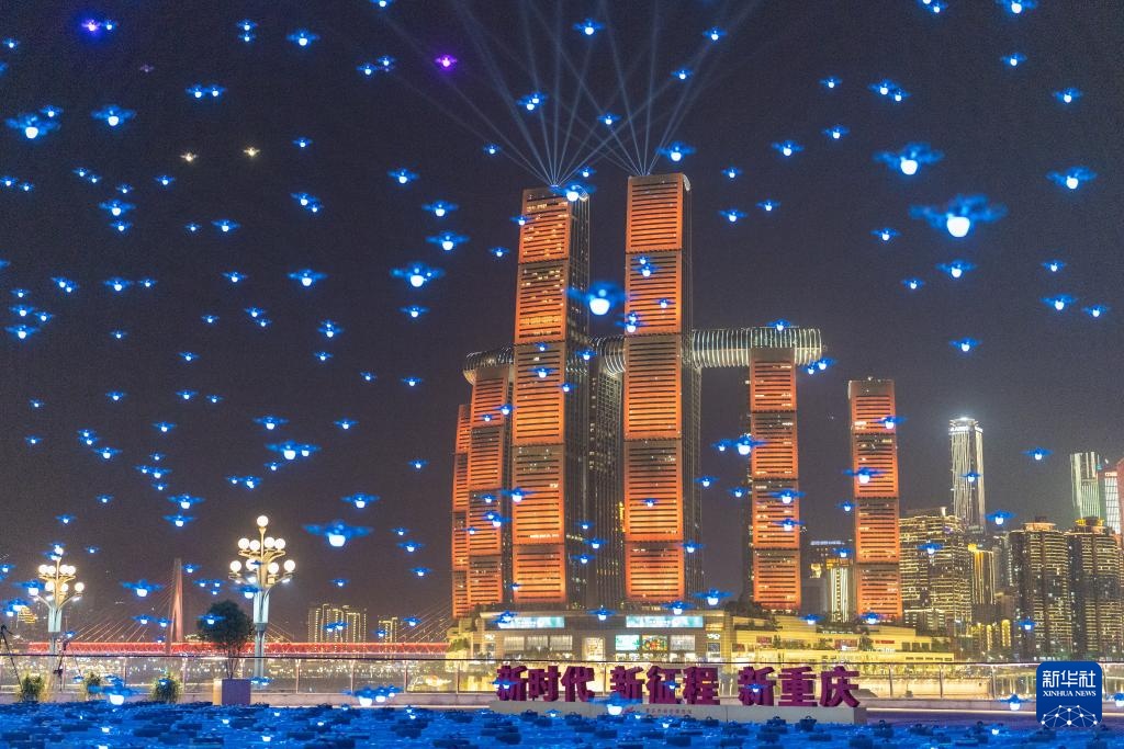 镜观中国丨影像回眸“十四五”——经济增长 稳健前行 镜观中国丨影像回眸“十四五”——经济增长 稳健前行