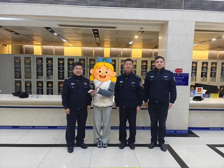 压岁钱丢了？民警一查竟在……