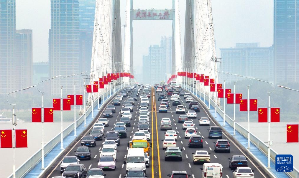 镜观中国丨影像回眸“十四五”——经济增长 稳健前行 镜观中国丨影像回眸“十四五”——经济增长 稳健前行