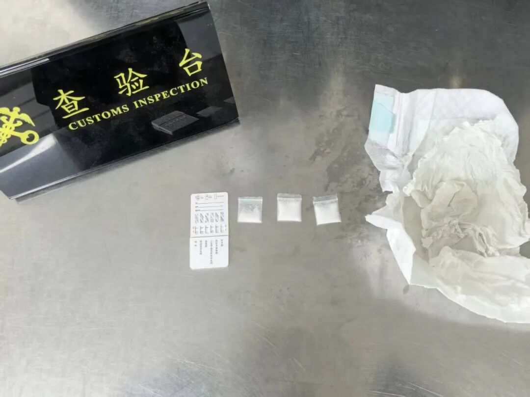 藏毒藏到纸尿裤!男子“重口”运毒入境被截 藏毒藏到纸尿裤!男子“重口”运毒入境被截