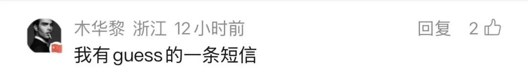 太突然!知名品牌宣布:关闭所有店铺,曾遍布各大商场,“当年很火”“不便宜” 太突然!知名品牌宣布:关闭所有店铺,曾遍布各大商场,“当年很火”“不便宜”