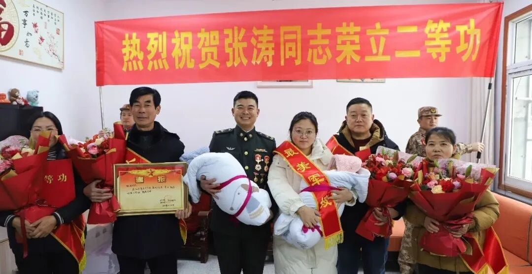 张涛,双喜临门! 张涛,双喜临门!